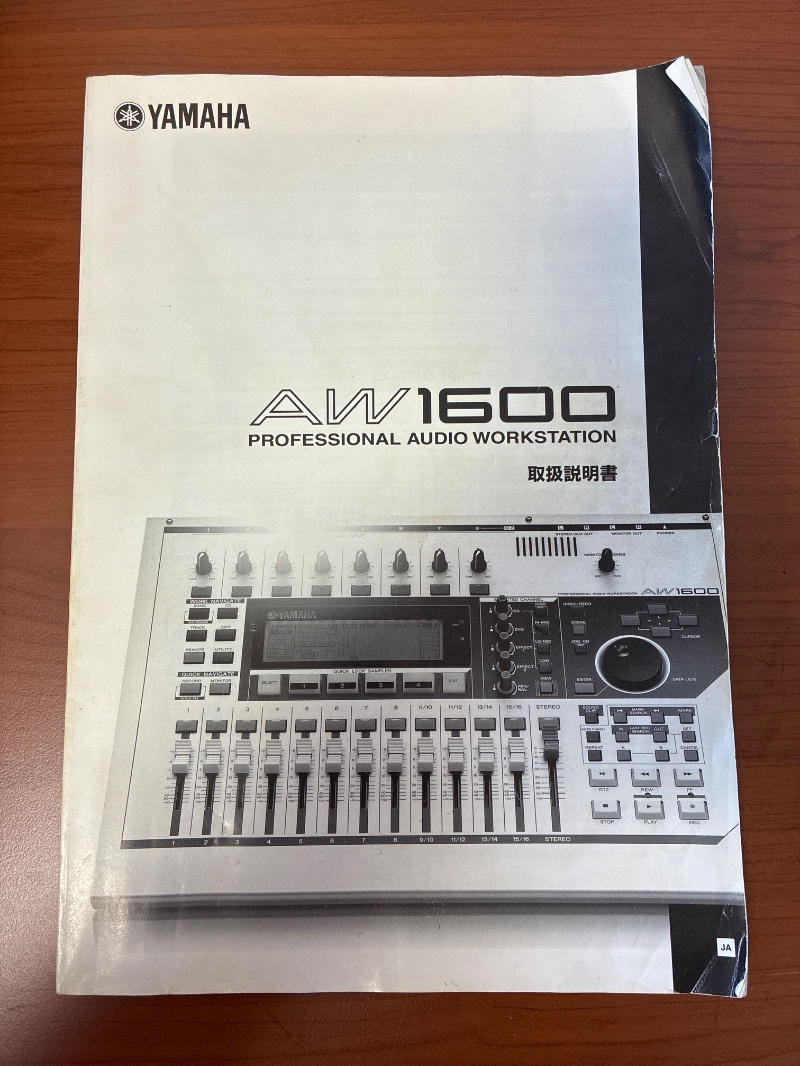 YAMAHA (ヤマハ) / AW1600 デジタルMTR E0063