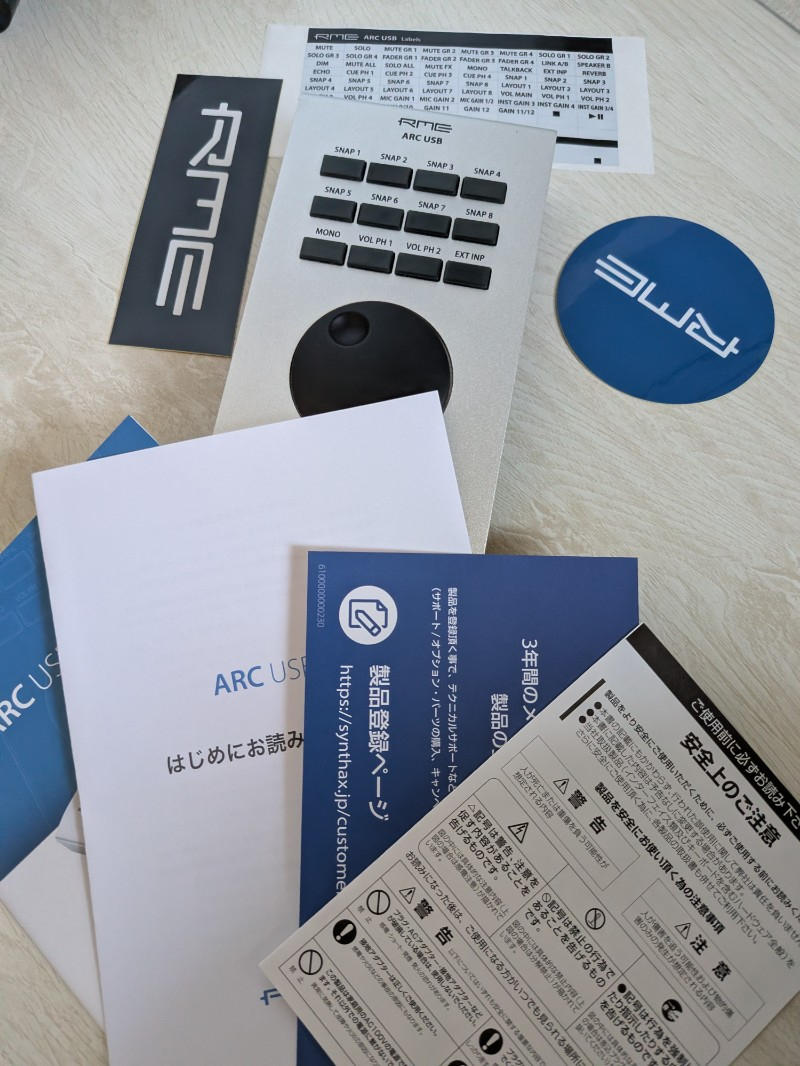 RME (アールエムイー) / ARC USB リモートコントローラー