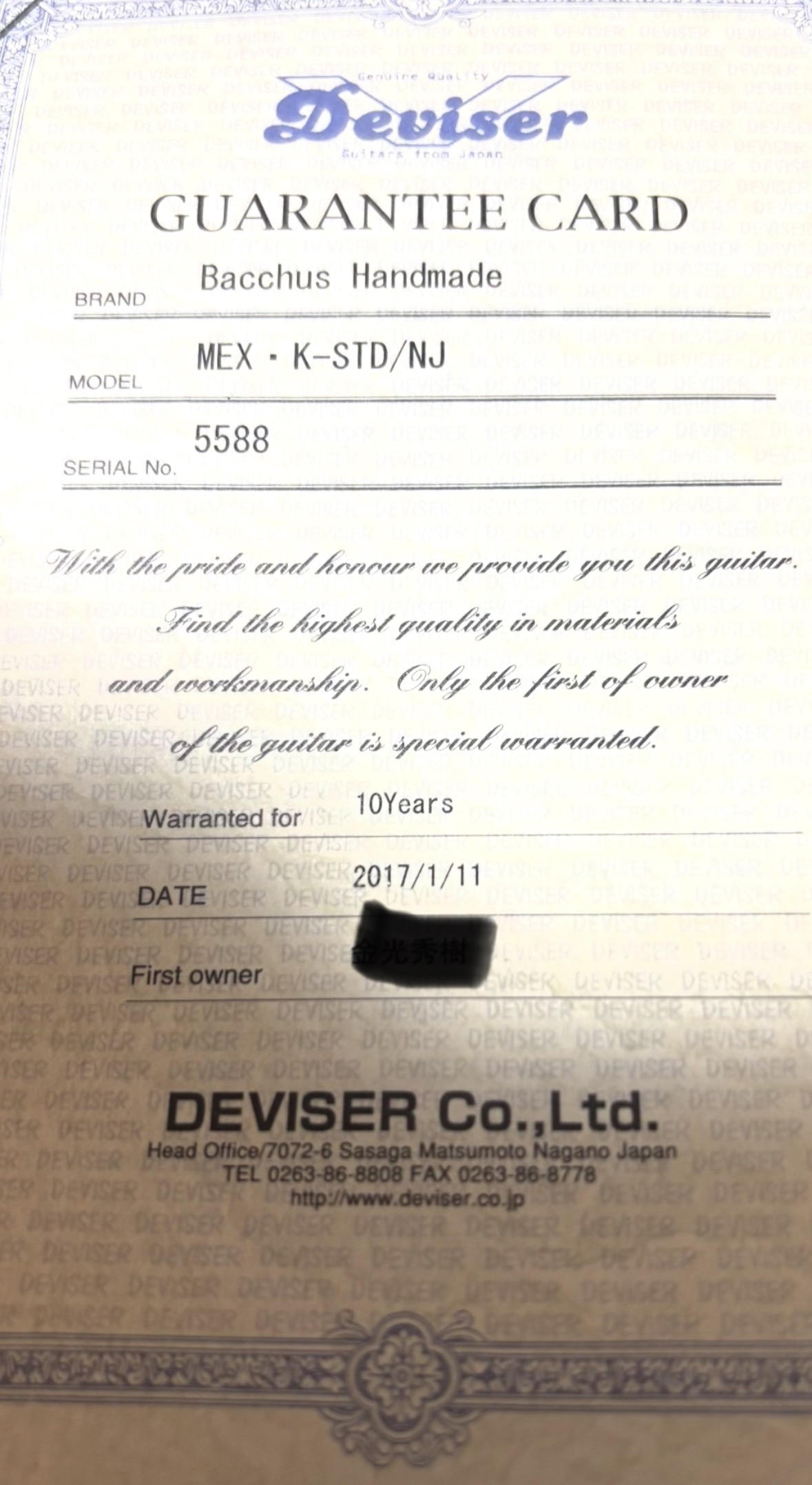 momose / 超レア&超美品 momose MEX K-STD/NJ エクスプローラー