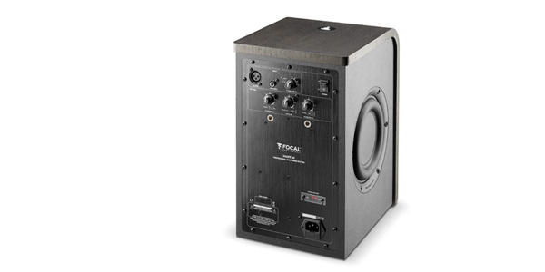 FOCAL (フォーカル) / Shape 65 スタジオモニター メーカーアウトレット品