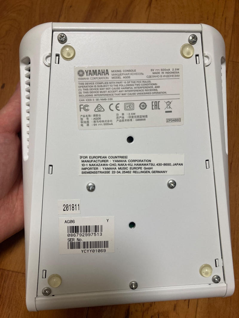 YAMAHA (ヤマハ) / AG06MK2 W 6chライブストリーミングミキサー ホワイト