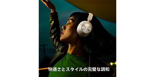 OneOdio (ワンオーディオ) / A6 White アウトレット品