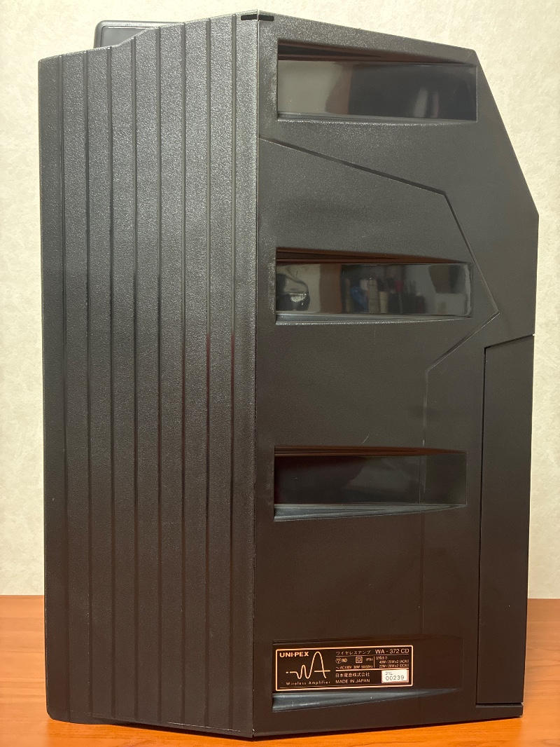 UNI-PEX (ユニペックス) / WA-372CD 防滴形ワイヤレスアンプ E0059