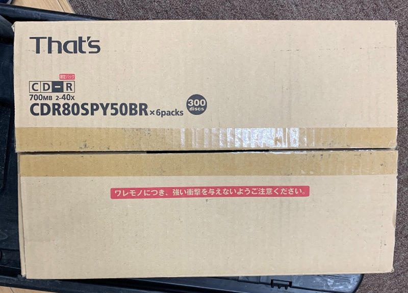 太陽誘電 That's / CDR80SPY50BR 50枚×6 300枚1箱