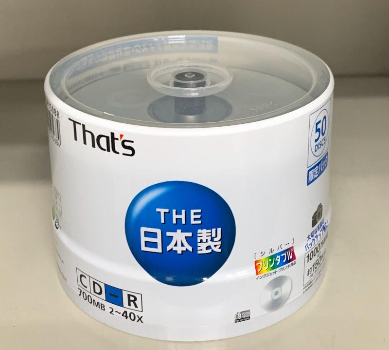 太陽誘電 That's / CDR80SPY50BR 50枚×6 300枚1箱