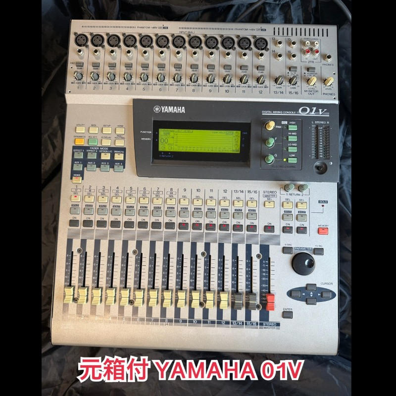 YAMAHA (ヤマハ) / 01V デジタルミキサー
