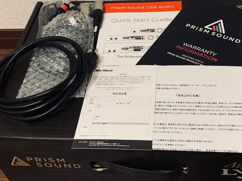 PRISM SOUND (プリズムサウンド) / 【国内正規品】 Prism Sound Lyra 2 オーディオインターフェース プリズム