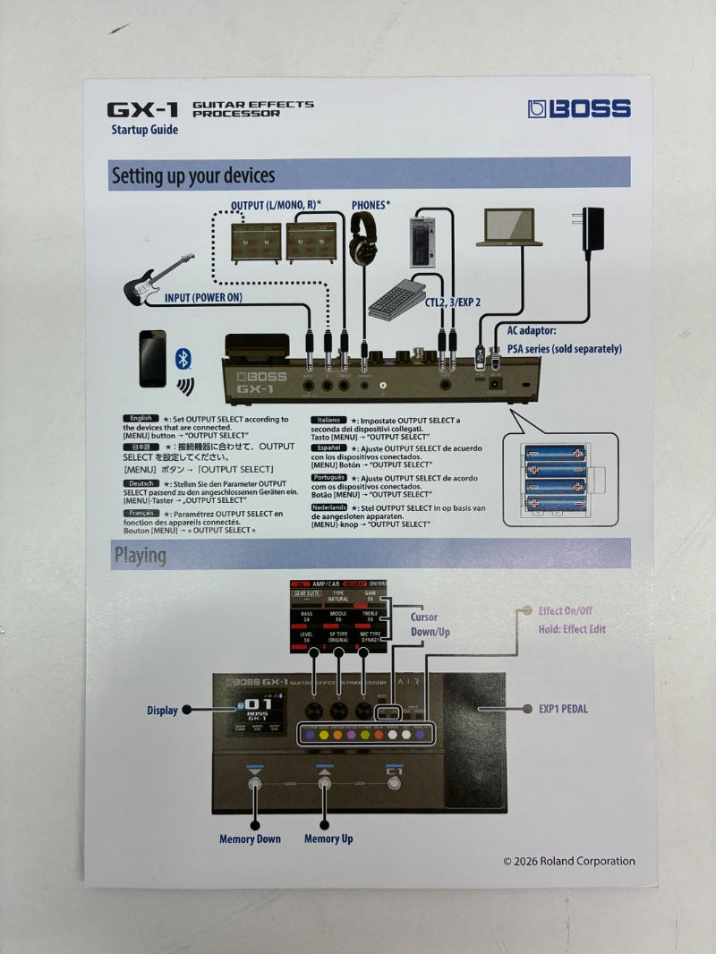 BOSS (ボス) / GX-1 Guitar Effects Processor ギター用マルチ・エフェクター E0091