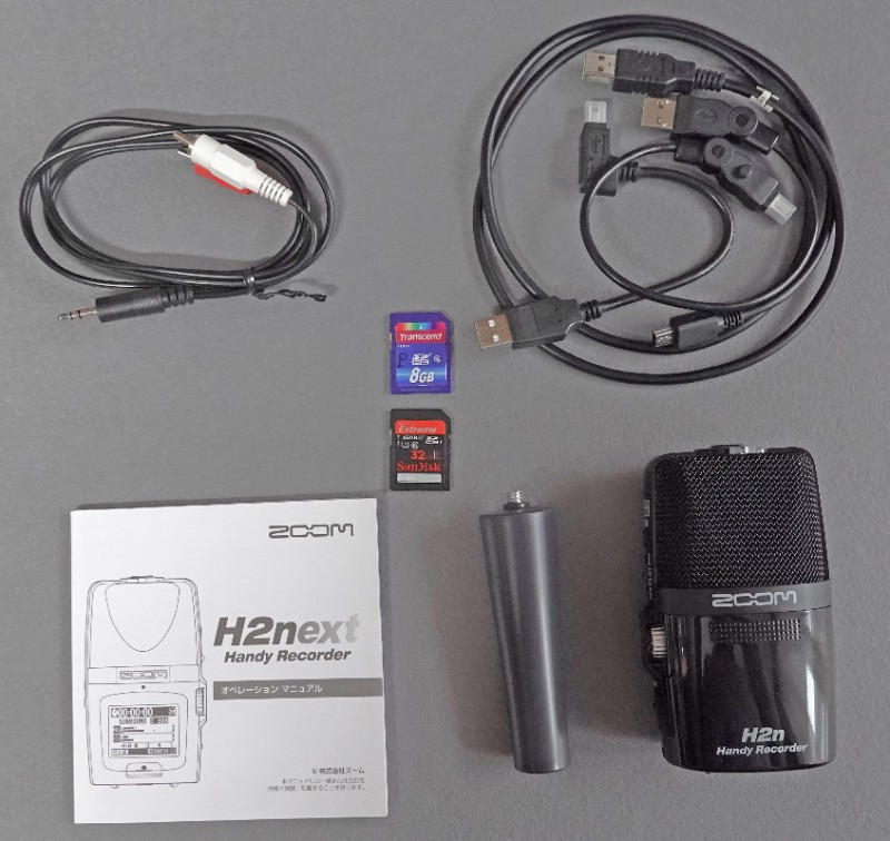 ZOOM (ズーム) / H2n リニアPCM/ICハンディレコーダー