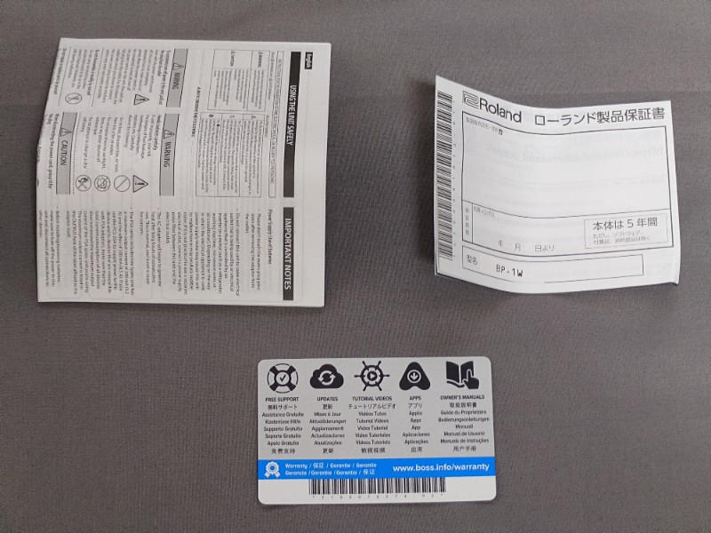 BOSS (ボス) / BP-1W