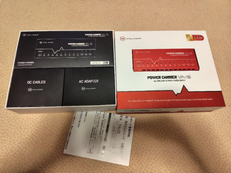VITAL AUDIO (バイタルオーディオ) / POWER CARRIER VA-12