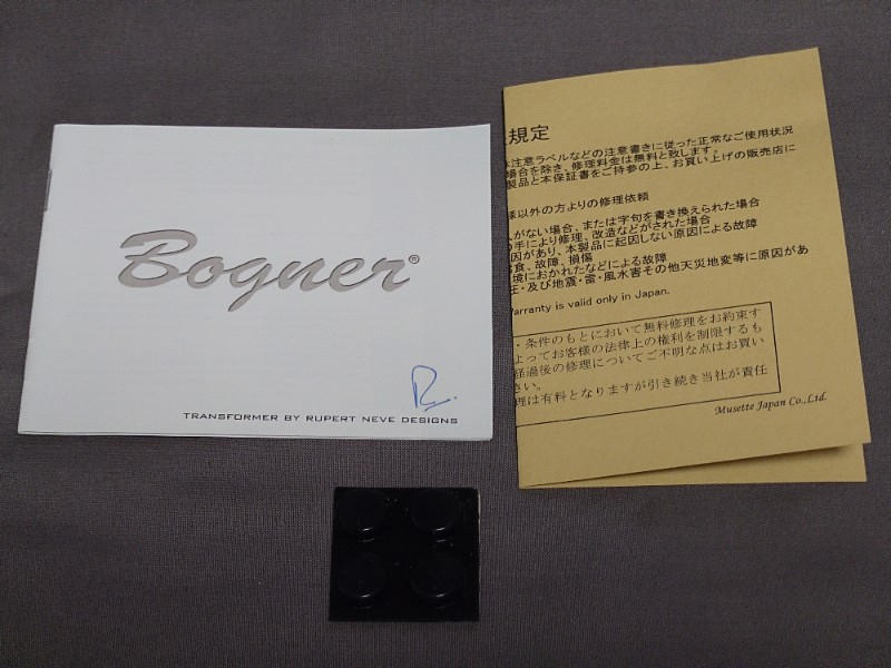 BOGNER (ボグナー) / HARLOW LIMITED EDITION