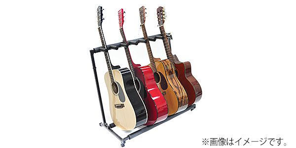 CLASSIC PRO (クラシックプロ) / GST7 ギタースタンド 7本用 アウトレット品
