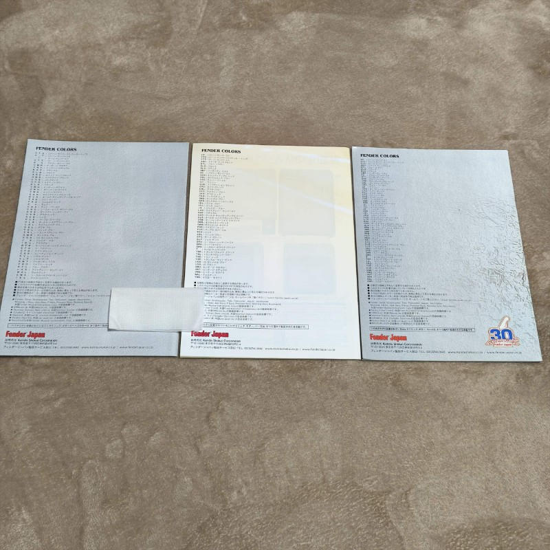 FENDER (フェンダー) / fender JAPAN カタログ 3冊 セット2010 2011 2012 美品 フェンダー ジャパン