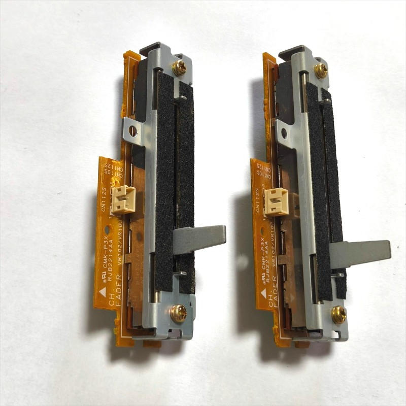 TECHNICS (テクニクス) / 未使用 2個セット Technics SH-EX1200 交換用 縦フェーダー DJミキサー用 修理 交換