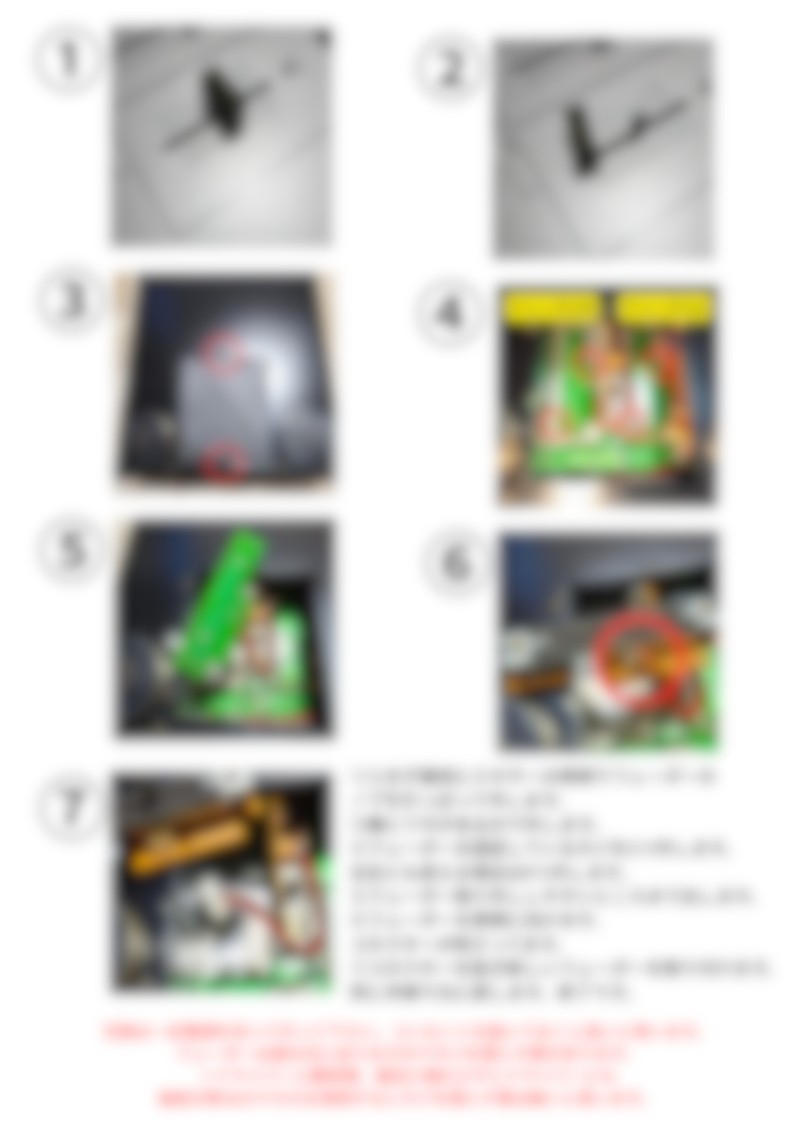 TECHNICS (テクニクス) / 未使用 2個セット Technics SH-EX1200 交換用 縦フェーダー DJミキサー用 修理 交換