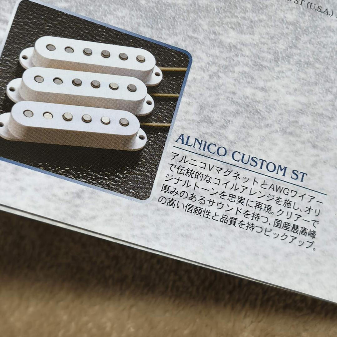 FENDER (フェンダー) / 激レア FENDER JAPAN 30th anniversary アルニコ PU ピックアップ alnico セット