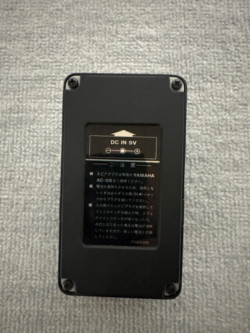 YAMAHA (ヤマハ) / YAMAHA COD-100 CMOS Over Drive