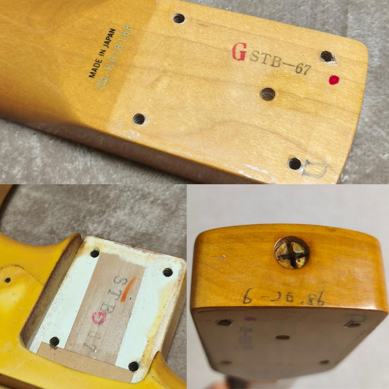 FENDER (フェンダー) / 超激レア Fender ST-67 Eシリアル 1986年 ストラトキャスター フェンダージャパン 日本製