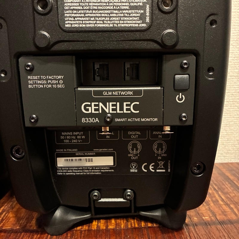 GENELEC (ジェネレック) / 8330AM