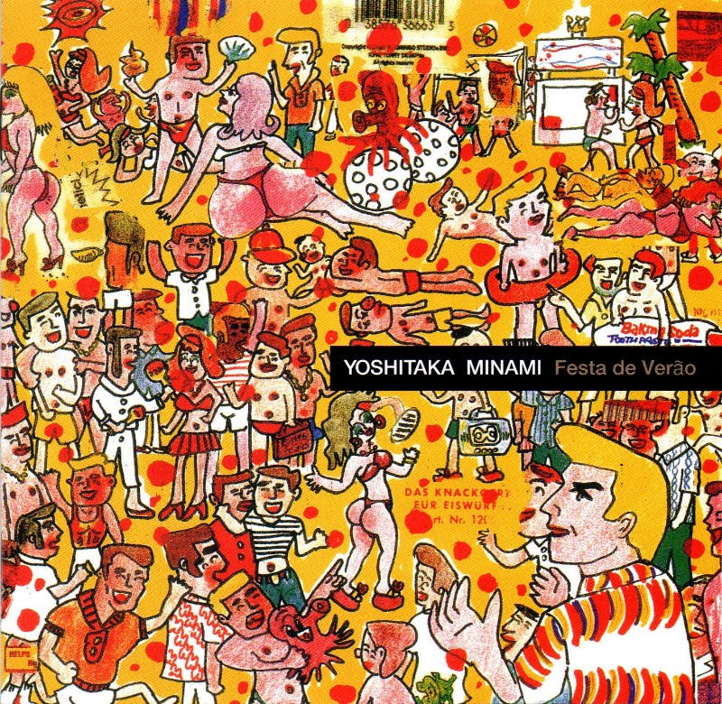 南佳孝 / Festa de Verão