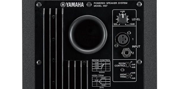 YAMAHA (ヤマハ) / HS7 スタジオモニター アウトレット品