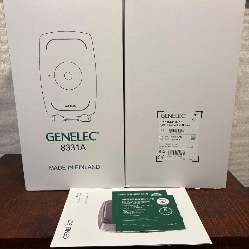 GENELEC (ジェネレック) / 8331AP ダークグレー ペア