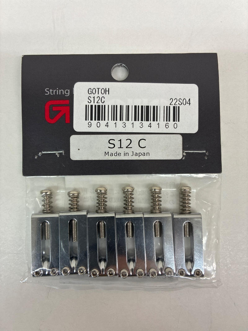 GOTOH (ゴトー) / S12 Chrome サドルセット E0165
