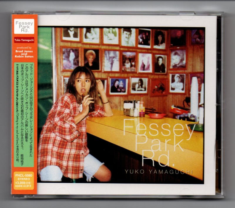 山口由子 / Fessey Park Rd.