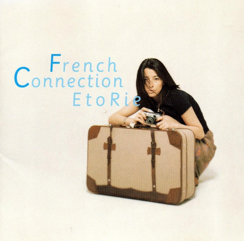 衛藤利恵 / French Connection