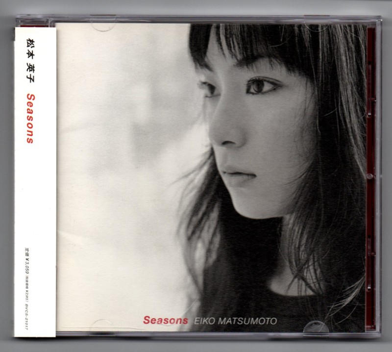 松本英子 / Seasons