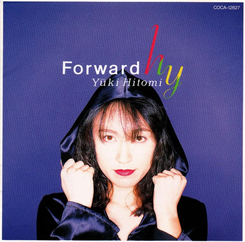 又紀仁美 / Forward