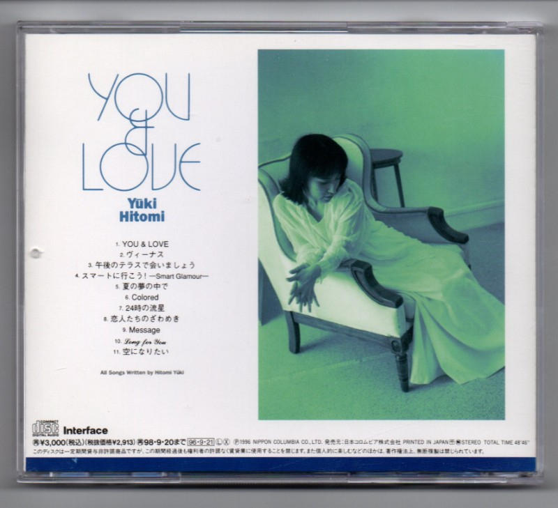 又紀仁美 / YOU & LOVE