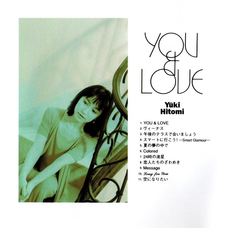 又紀仁美 / YOU & LOVE