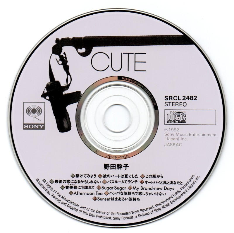 野田幹子 / CUTE