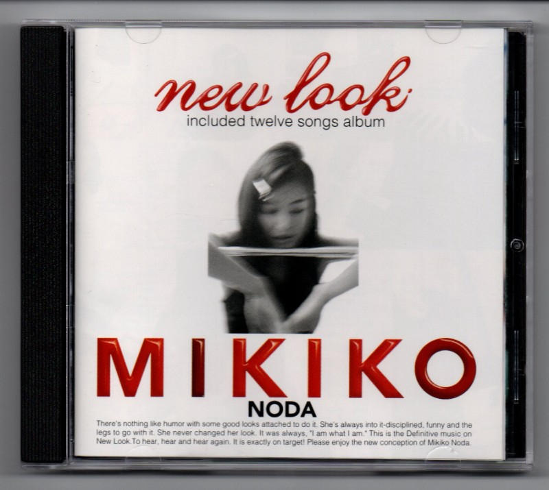 野田幹子 / new look