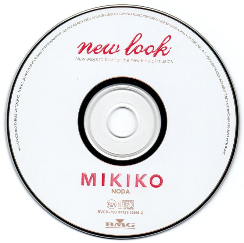 野田幹子 / new look