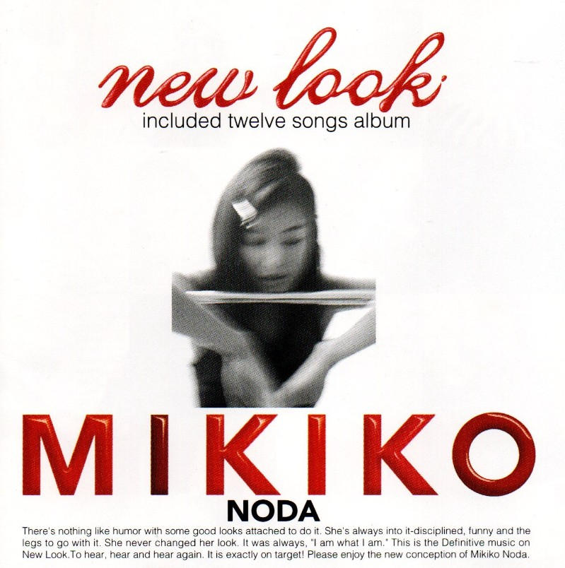 野田幹子 / new look