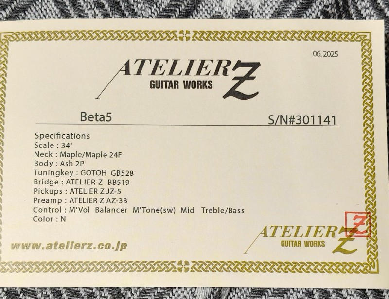 ATELIER Z (アトリエZ) / ATELIER Z beta5