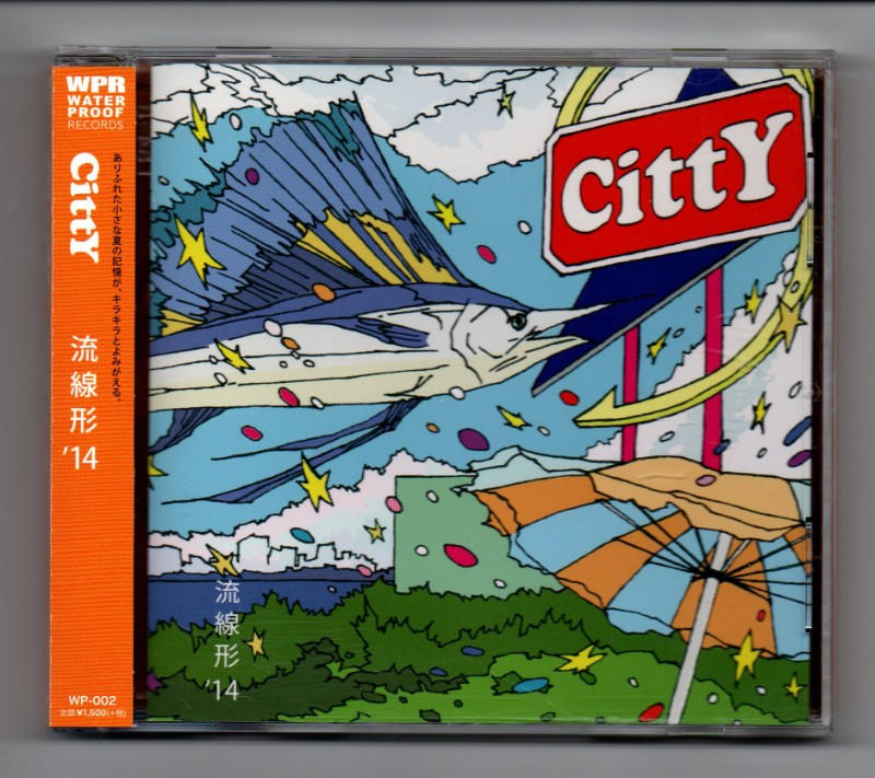 CittY / 流線形 '14
