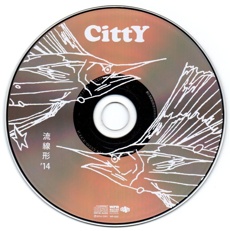 CittY / 流線形 '14