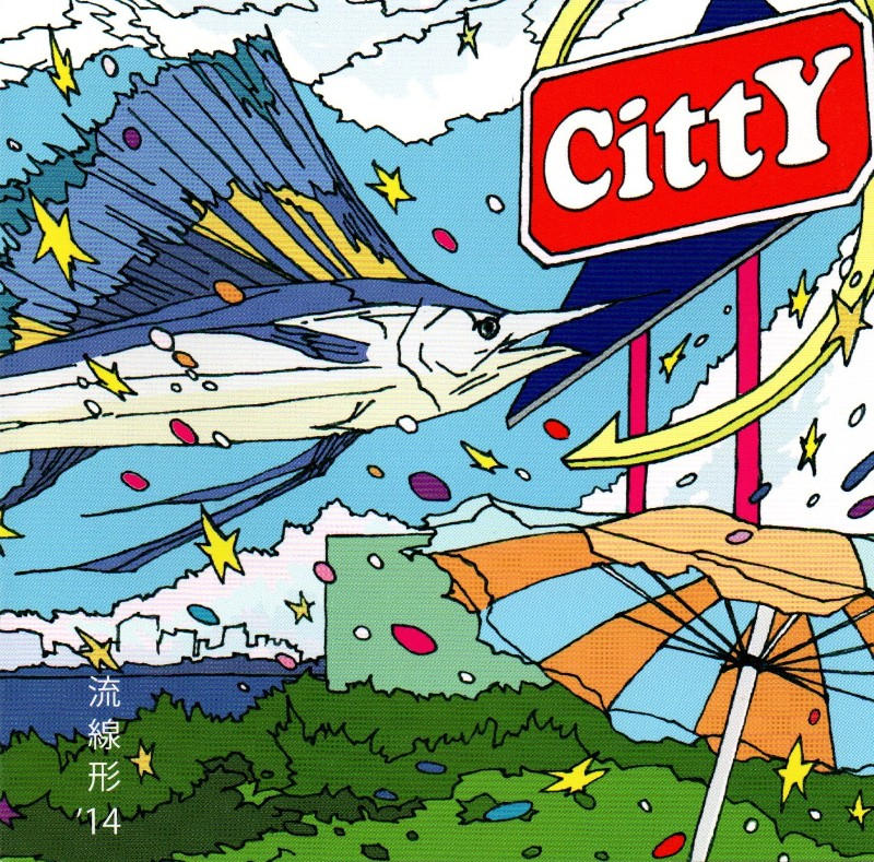 CittY / 流線形 '14