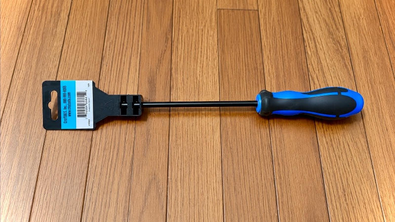 CRUZTOOLS (クルーズツールス) / GrooveTech Standard Truss Rod Driver