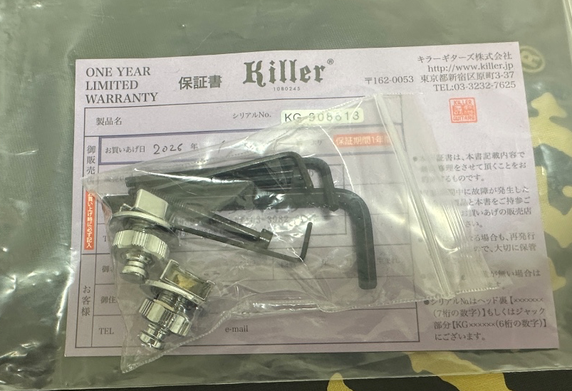 KILLER GUITARS (キラーギターズ) / 【美品】Killer KG-FIDES Caribbean Red 伊藤一朗