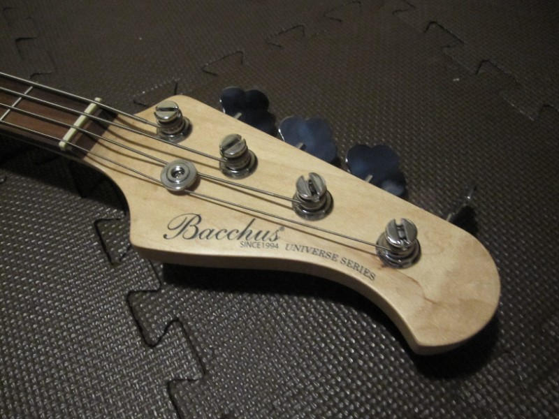 Bacchus / BPB-1R