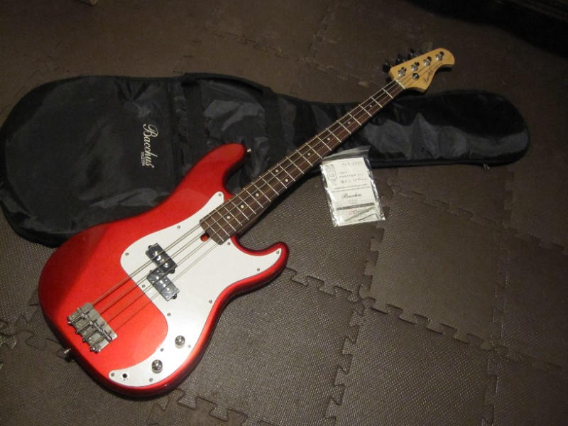 Bacchus / BPB-1R