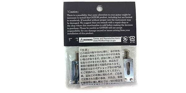 GOTOH (ゴトー) / 【USED】S12 Chrome サドルセット