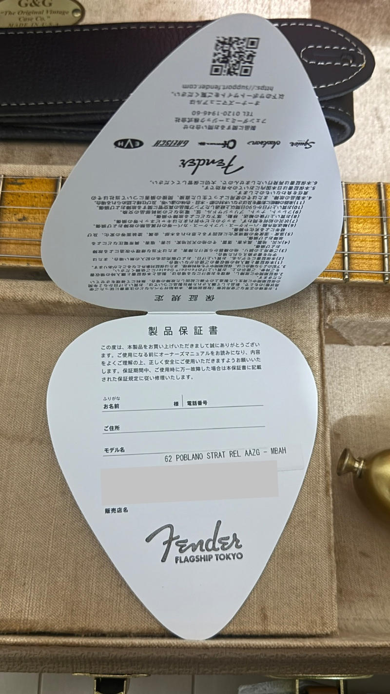 FENDER (フェンダー) / Fender MBS 1962 Relic Aged Aztec Gold Andy Hicks