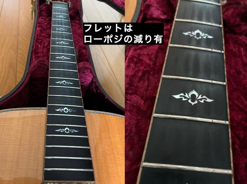 Taylor Guitars (テイラー) / TAYLOR 810e 2016 Japan Limited ES1ピックアップ スロテッドヘッドのナローネック