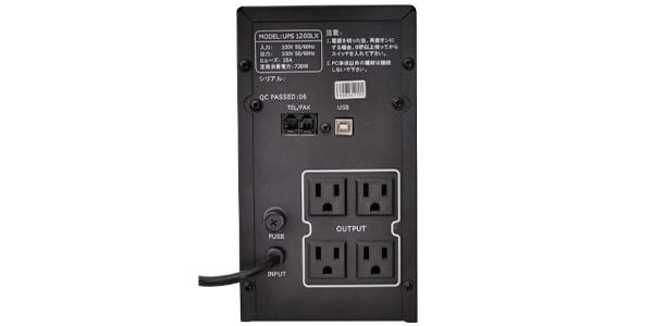 CLASSIC PRO (クラシックプロ) / UPS1200LX 無停電電源装置 アウトレット品